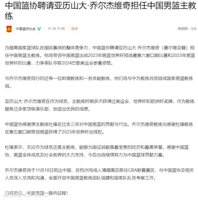 我用西班牙语骂他，但是他没有将我罚下。